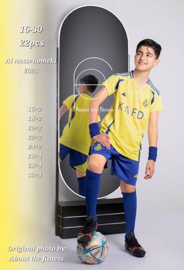 کیت نوجوان و بچگانه النصر اول 2025 - سون اسپرت
