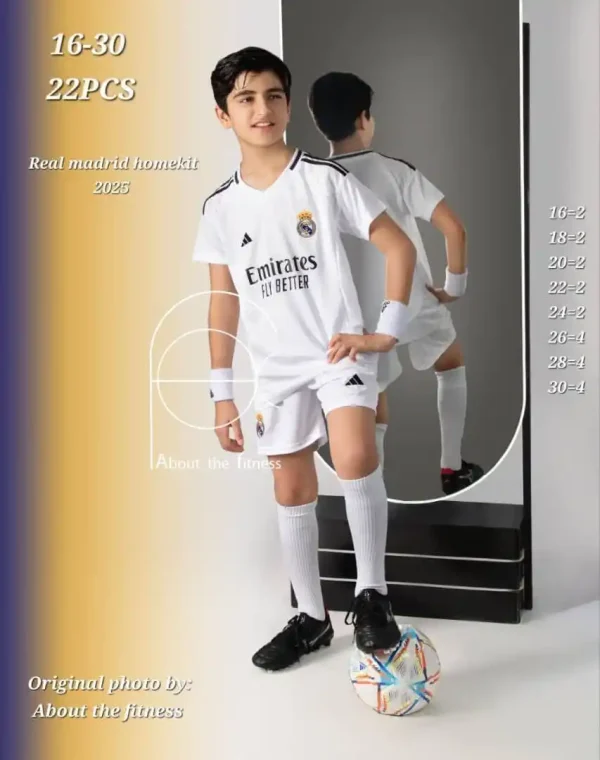 کیت بچگانه رئال مادرید اول 2025 - سون اسپرت