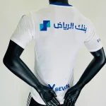 کیت پلیری الهلال دوم سفید 2025 - سون اسپرت