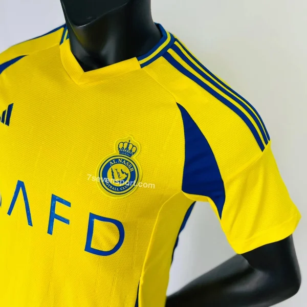 کیت اسپشیال النصر اول 2025 - سون اسپرت