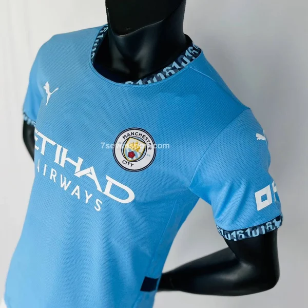 کیت اسپشیال منچستر سیتی اول 2025 - سون اسپرت