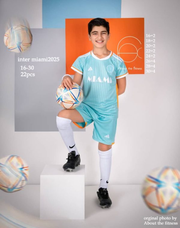 کیت بچگانه اینتر میامی سبز آبی 2025 - سون اسپرت