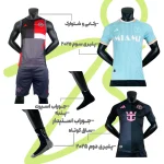 پکیج اینتر میامی - سون اسپرت