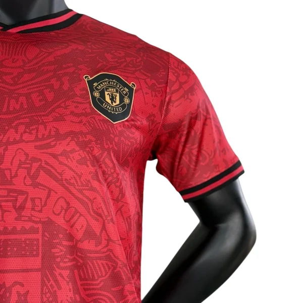 کیت اسپشیال منچستر یونایتد کینگدم قرمز - سون اسپرت