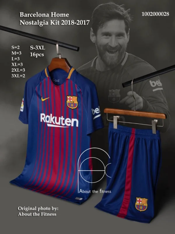کیت کلاسیک بارسلونا اول 2017 - سون اسپرت