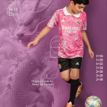 کیت بچگانه رئال مادرید دراگون صورتی 2026 - سون اسپرت