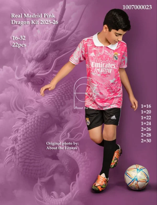 کیت بچگانه رئال مادرید دراگون صورتی 2026 - سون اسپرت