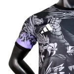 کیت اسپشیال آلمان دراگون بنفش Eternal Dragon - سون اسپرت