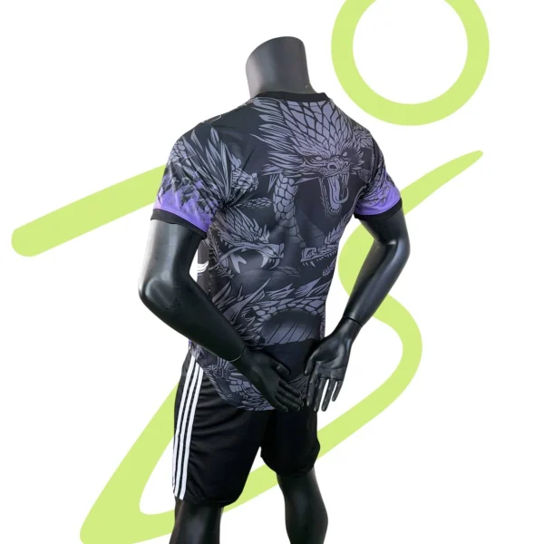 کیت اسپشیال آلمان دراگون بنفش Eternal Dragon - سون اسپرت