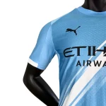 کیت پلیری منچستر سیتی اول 2026 - سون اسپرت