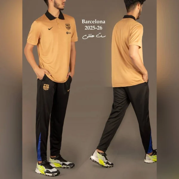 ست هتلی و شلوار بارسلونا طلایی 2026 - سون اسپرت