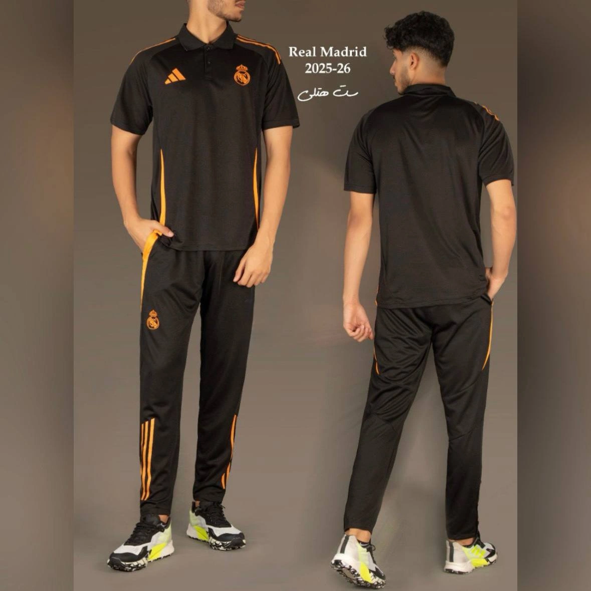 ست هتلی و شلوار رئال مادرید مشکی نارنجی 2026 - سون اسپرت