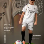 کیت اسپشیال بچگانه رئال مادرید اول 2026 - سون اسپرت