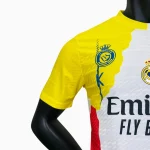 کیت پلیری منتخب تیمهای رونالدو - سون اسپرت