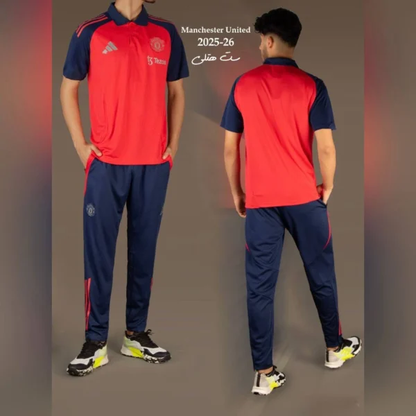 ست هتلی و شلوار منچستر یونایتد قرمز 2026 - سون اسپرت