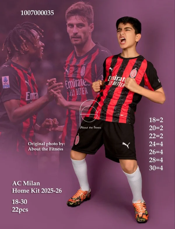 کیت بچگانه آث میلان اول 2026 - سون اسپرت