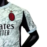 کیت آث میلان دوم 2026 - سون اسپرت