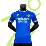 کیت پلیری رئال مادرید سوم 2026 - سون اسپرت