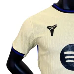 کیت پلیری بارسلونا دوم کرم 2026 - سون اسپرت