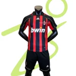 کیت اسپشیال کلاسیک آث میلان 2007 - سون اسپرت