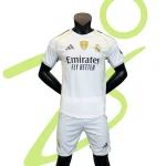 کیت اسپشیال رئال مادرید اول 2026 - سون اسپرت