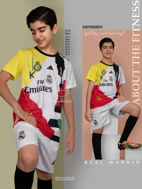 کیت بچگانه منتخب رونالدو 2026 - سون اسپرت