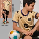 کیت بچگانه بارسلونا دوم کرم 2026 - سون اسپرت