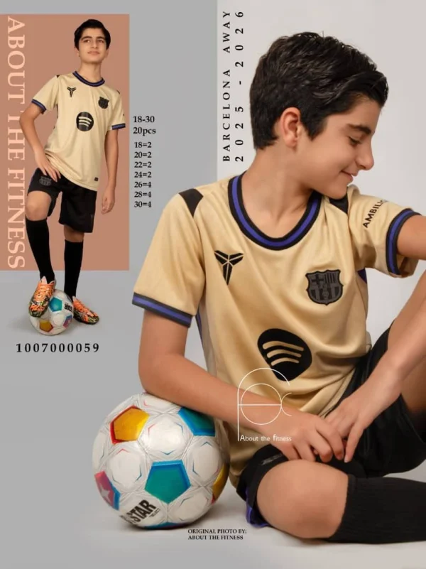 کیت بچگانه بارسلونا دوم کرم 2026 - سون اسپرت