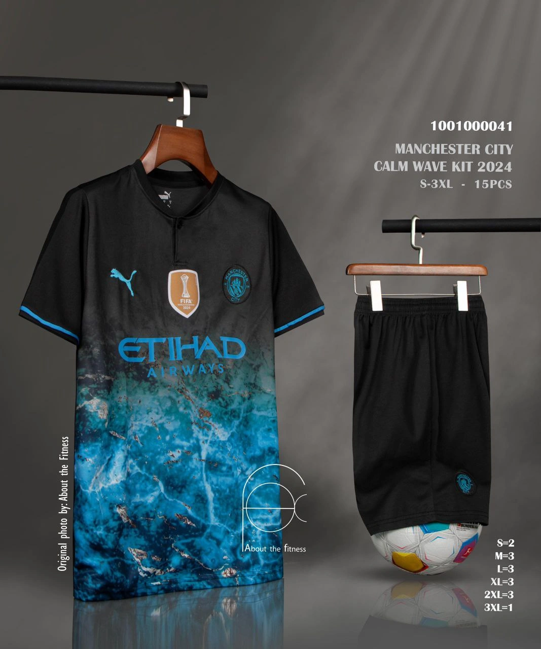 کیت منچستر سیتی کانسپت Calm Wave 2024 - سون اسپرت