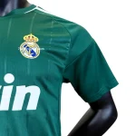 کیت کلاسیک رئال مادرید سبز 2013 - سون اسپرت