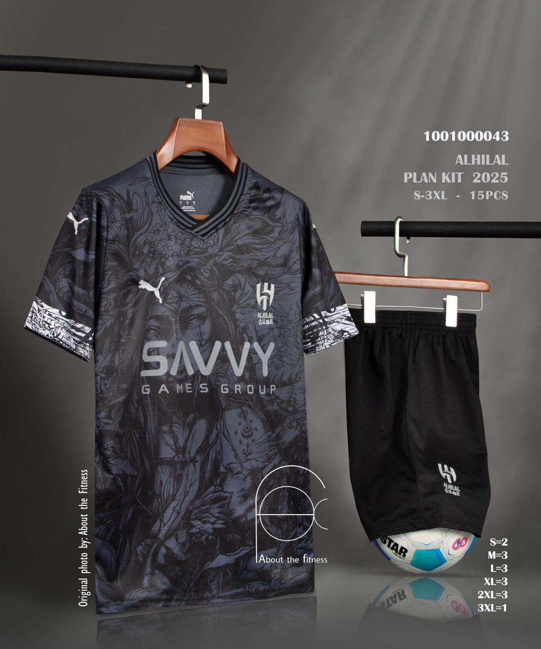 کیت الهلال مشکی Plan 2025 - سون اسپرت