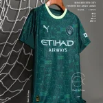 کیت پلیری منچستر سیتی چهارم سبز 2026 - سون اسپرت