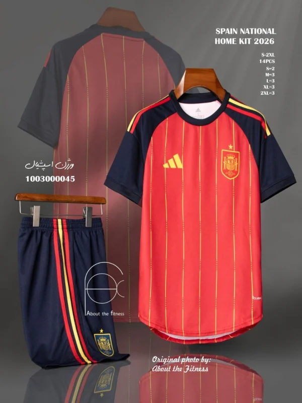 کیت اسپشیال اسپانیا اول جام جهانی 2026 - سون اسپرت