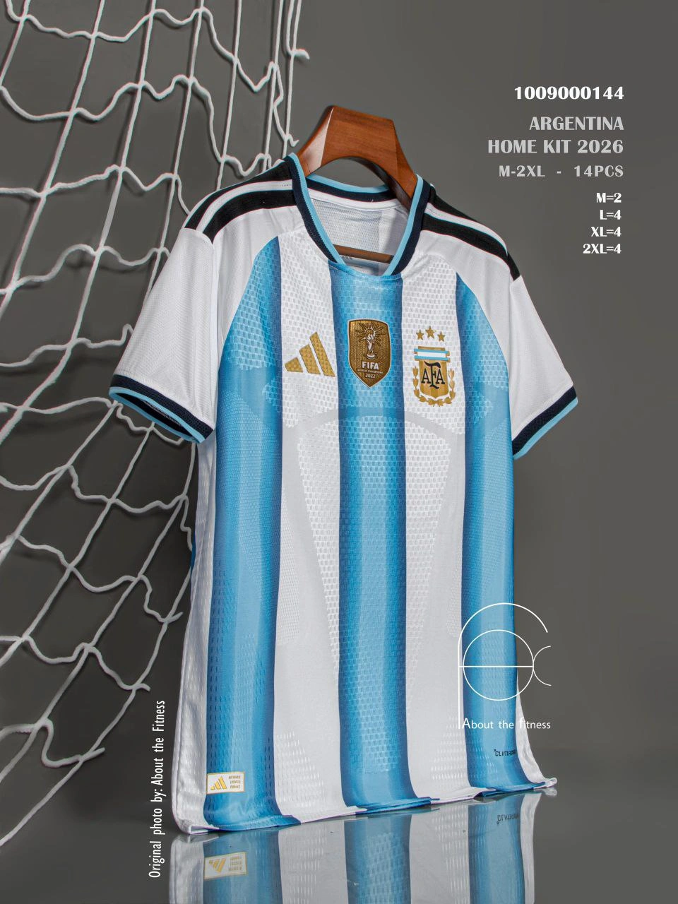 کیت پلیری آرژانتین اول 2026 - سون اسپرت