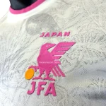 کیت پلیری ژاپن کانسپت owl سفید صورتی 2025 - سون اسپرت