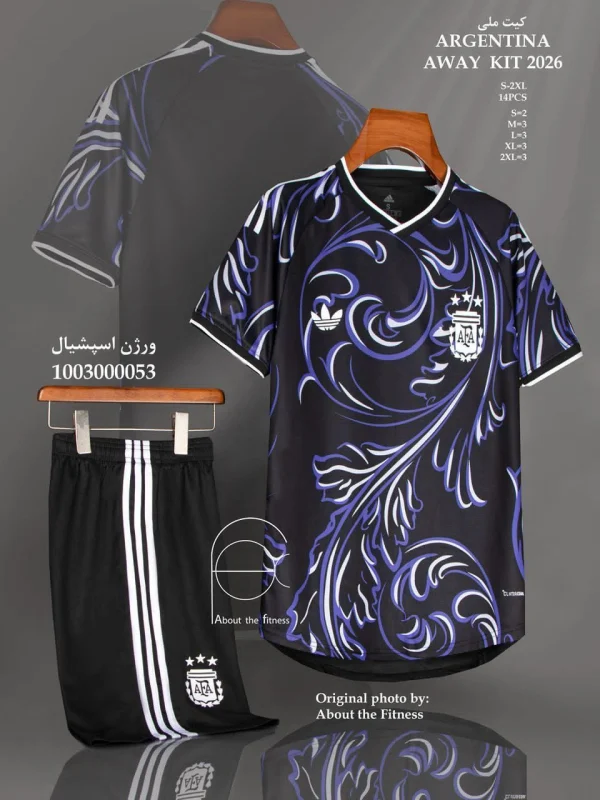کیت اسپشیال آرژانتین دوم جام جهانی 2026 - سون اسپرت