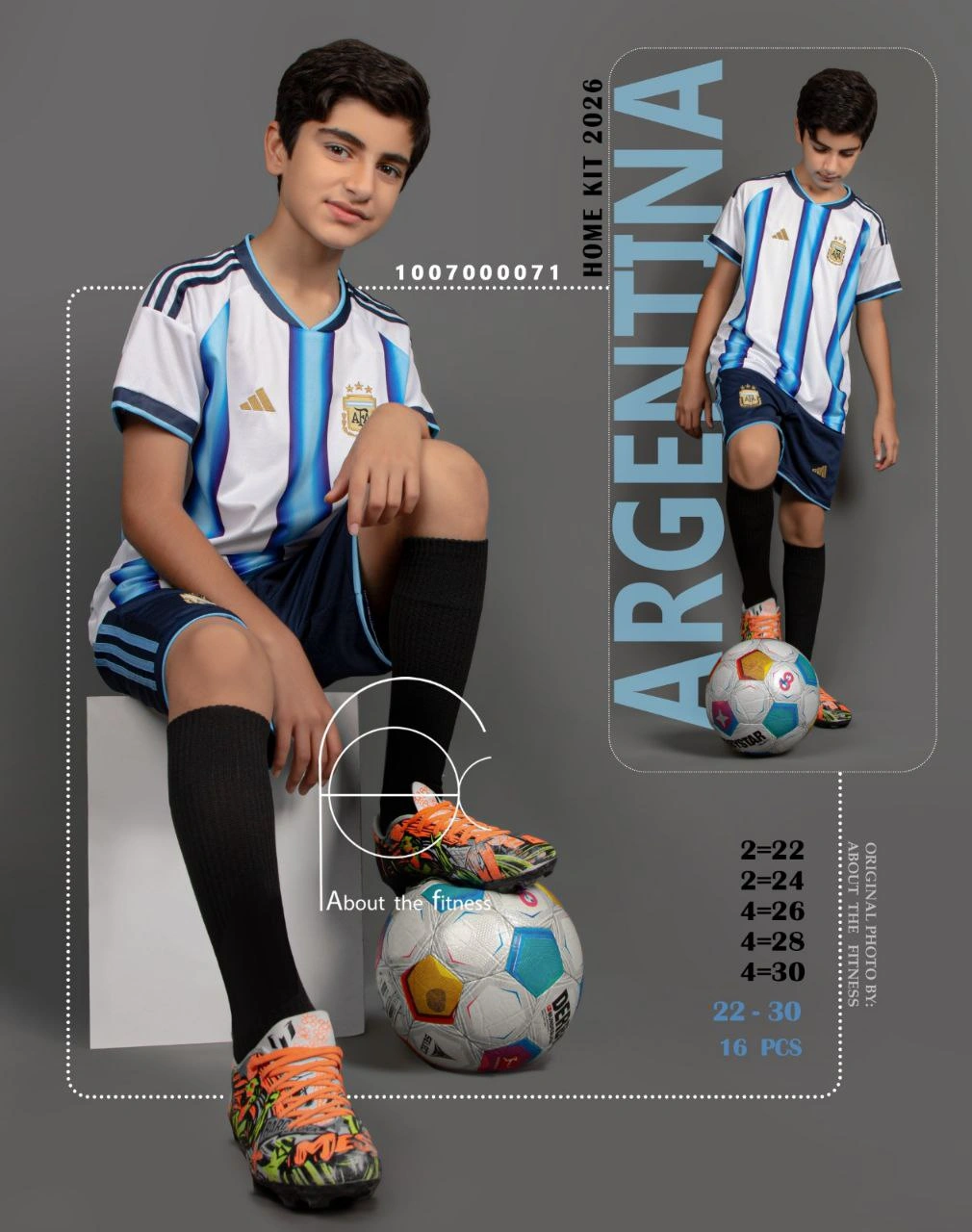 کیت بچگانه آرژانتین اول جام جهانی 2026 - سون اسپرت