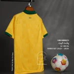 کیت آث میلان سوم زرد 2026 - سون اسپرت