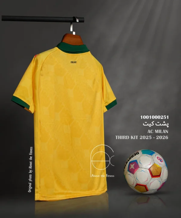 کیت آث میلان سوم زرد 2026 - سون اسپرت